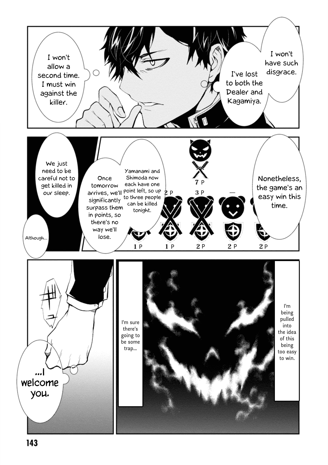 Rengoku Deadroll Chapter 4 page 15 - Chapter 4