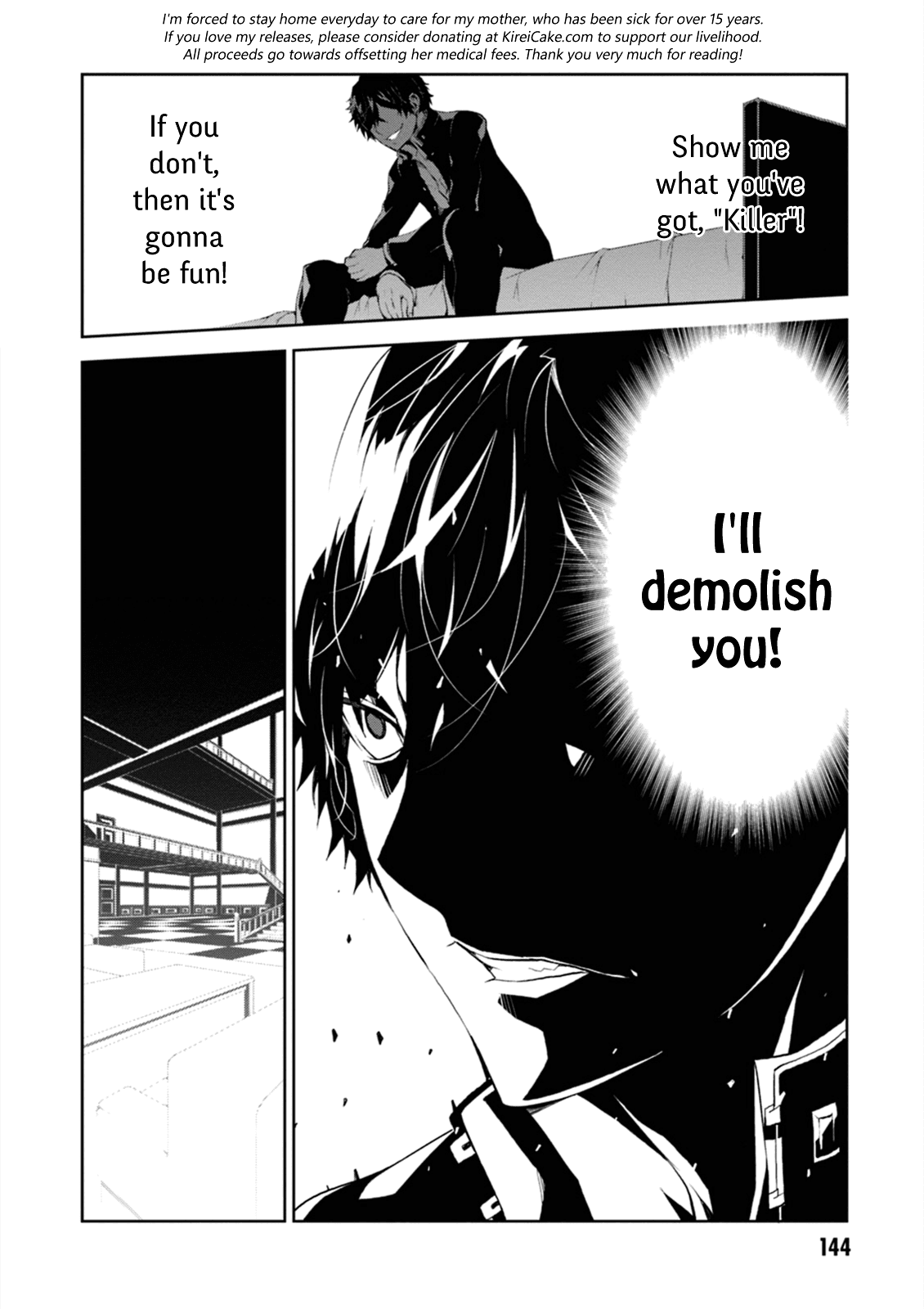 Rengoku Deadroll Chapter 4 page 16 - Chapter 4