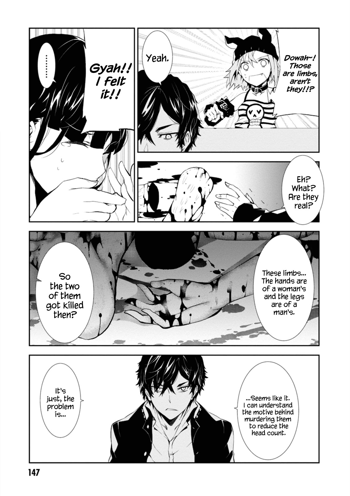 Rengoku Deadroll Chapter 4 page 19 - Chapter 4