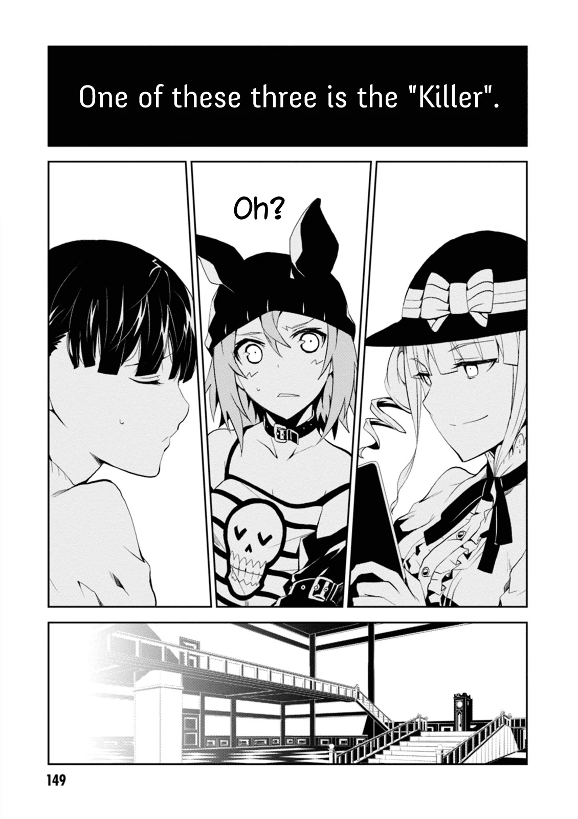 Rengoku Deadroll Chapter 4 page 21 - Chapter 4