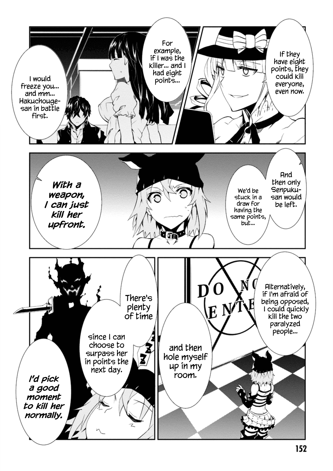 Rengoku Deadroll Chapter 4 page 24 - Chapter 4