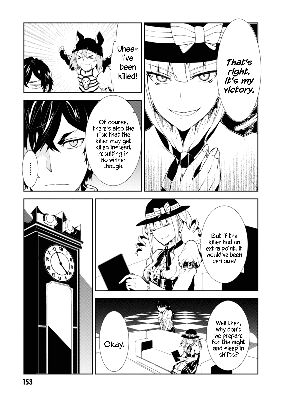 Rengoku Deadroll Chapter 4 page 25 - Chapter 4