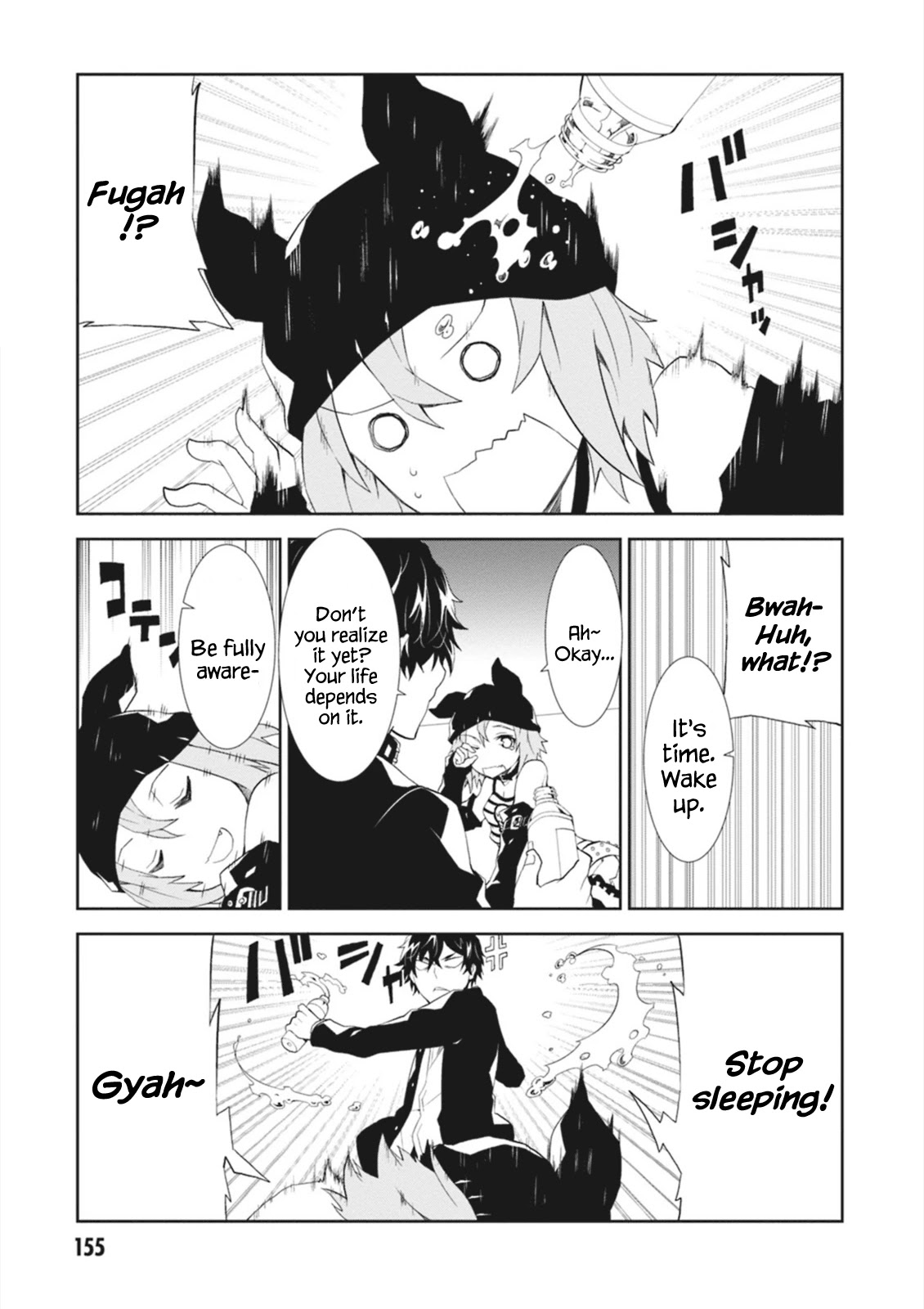Rengoku Deadroll Chapter 4 page 27 - Chapter 4