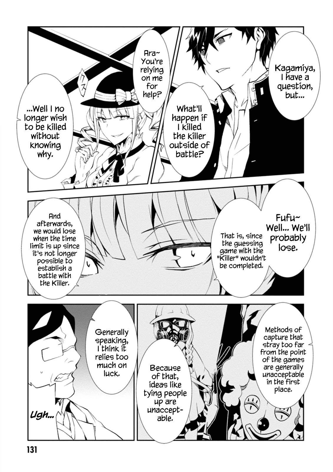 Rengoku Deadroll Chapter 4 page 3 - Chapter 4