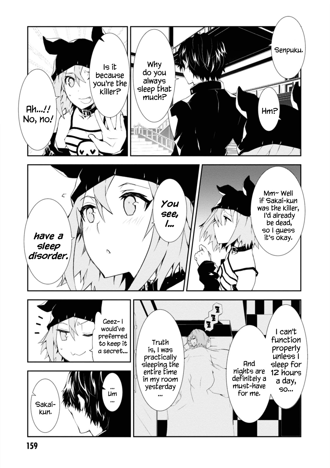 Rengoku Deadroll Chapter 4 page 31 - Chapter 4