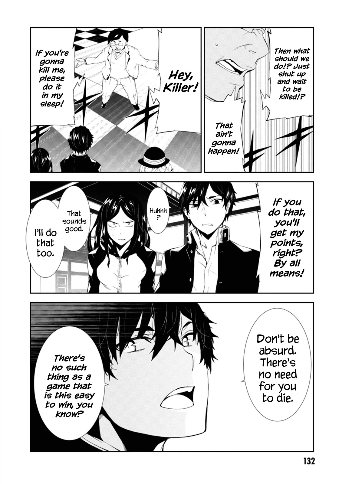 Rengoku Deadroll Chapter 4 page 4 - Chapter 4