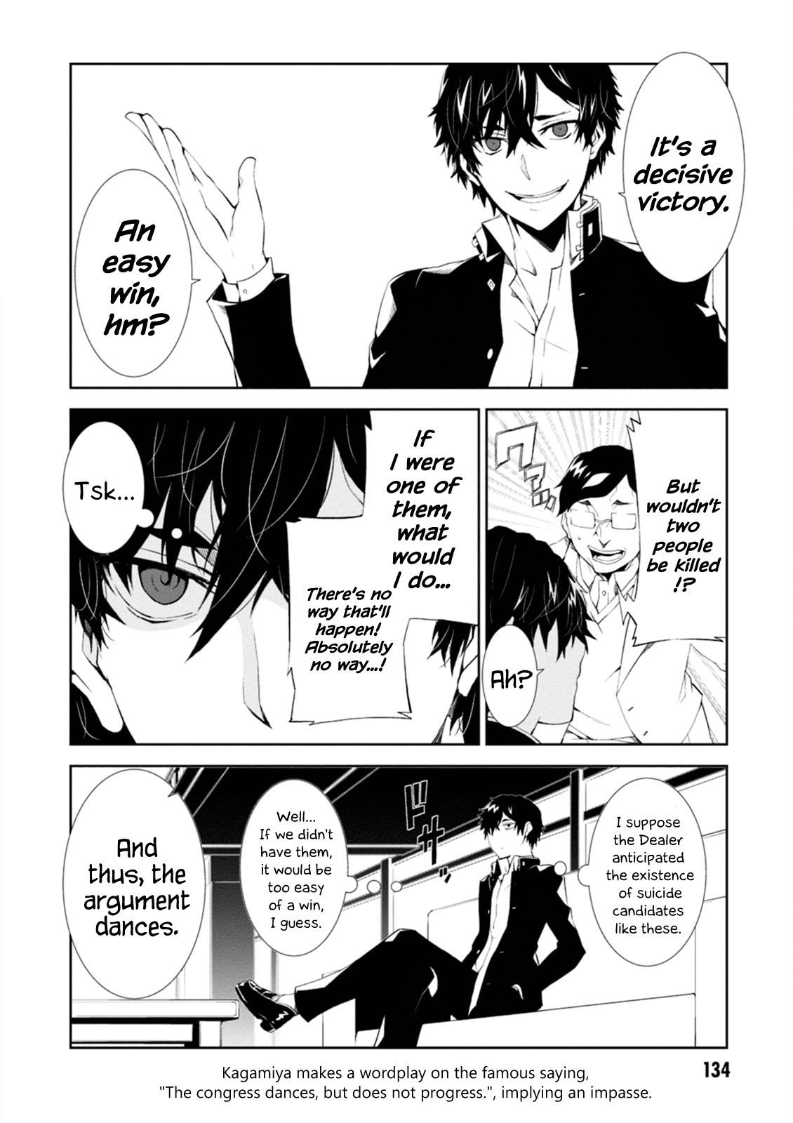 Rengoku Deadroll Chapter 4 page 6 - Chapter 4