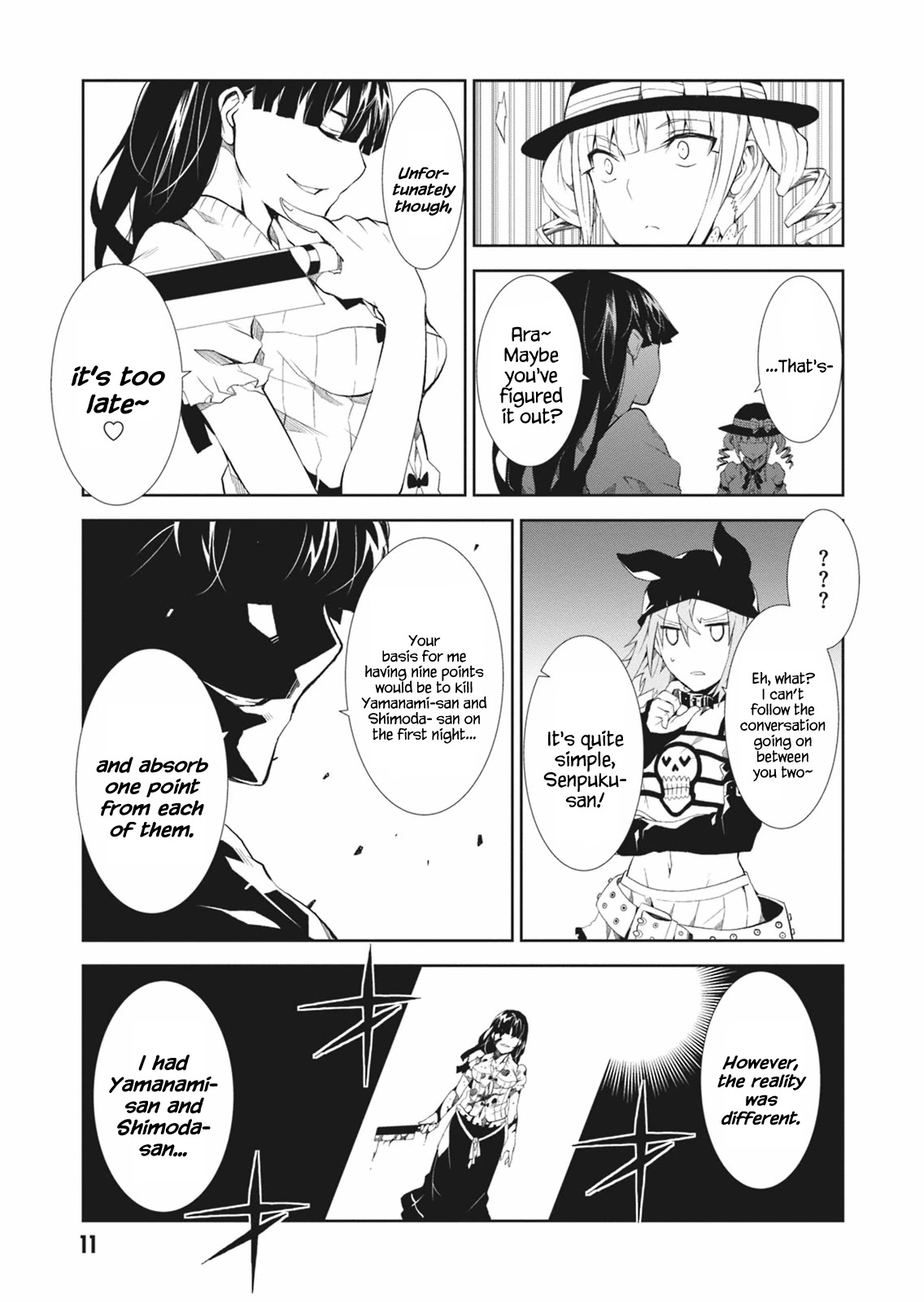 Rengoku Deadroll Chapter 5 page 13 - Chapter 5