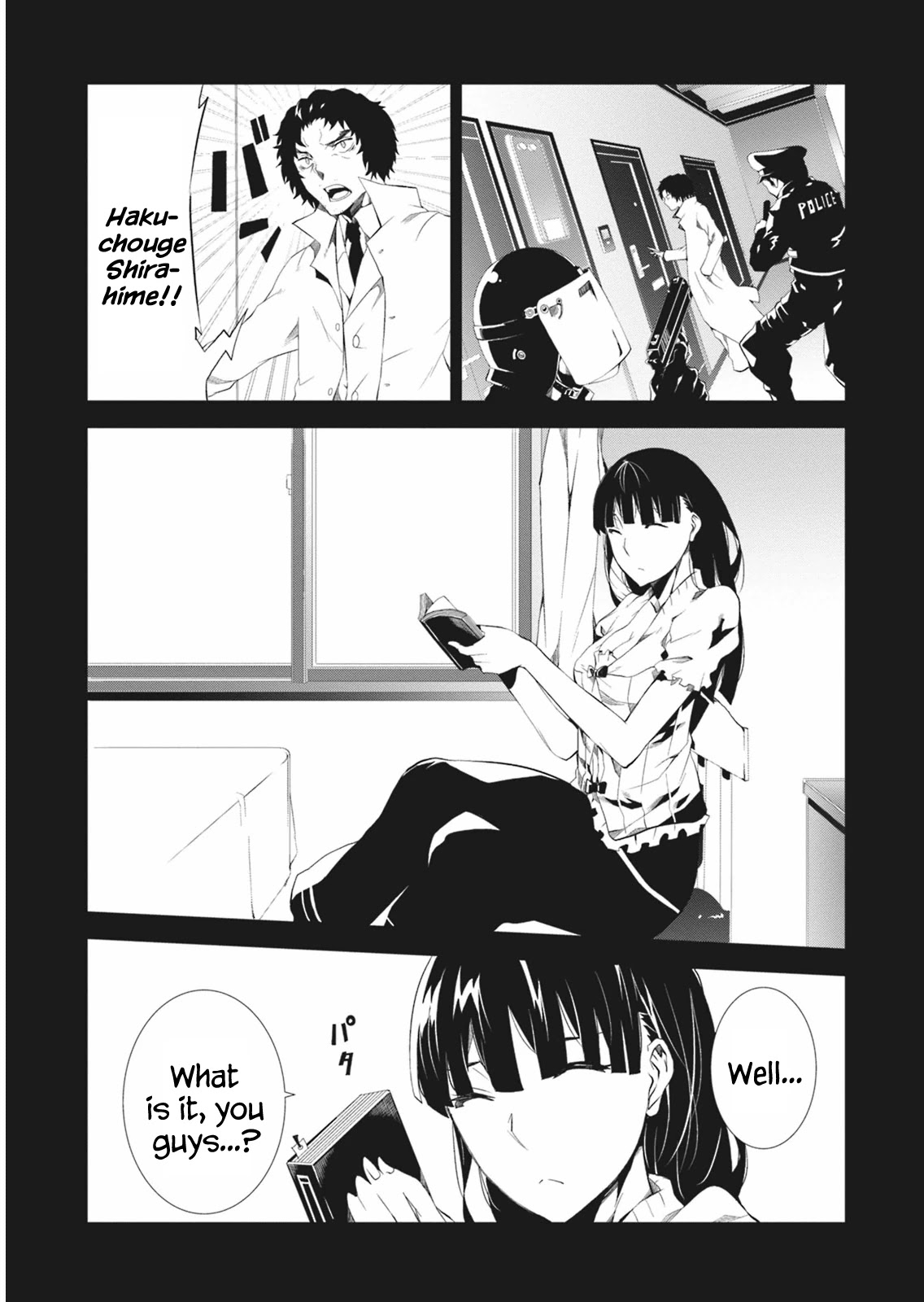 Rengoku Deadroll Chapter 5 page 17 - Chapter 5