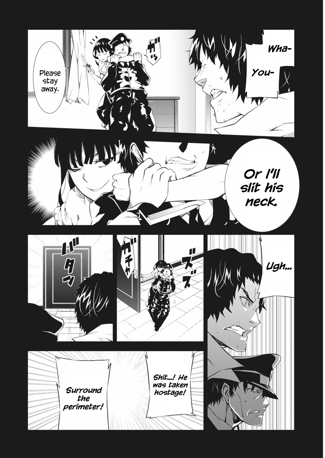 Rengoku Deadroll Chapter 5 page 20 - Chapter 5