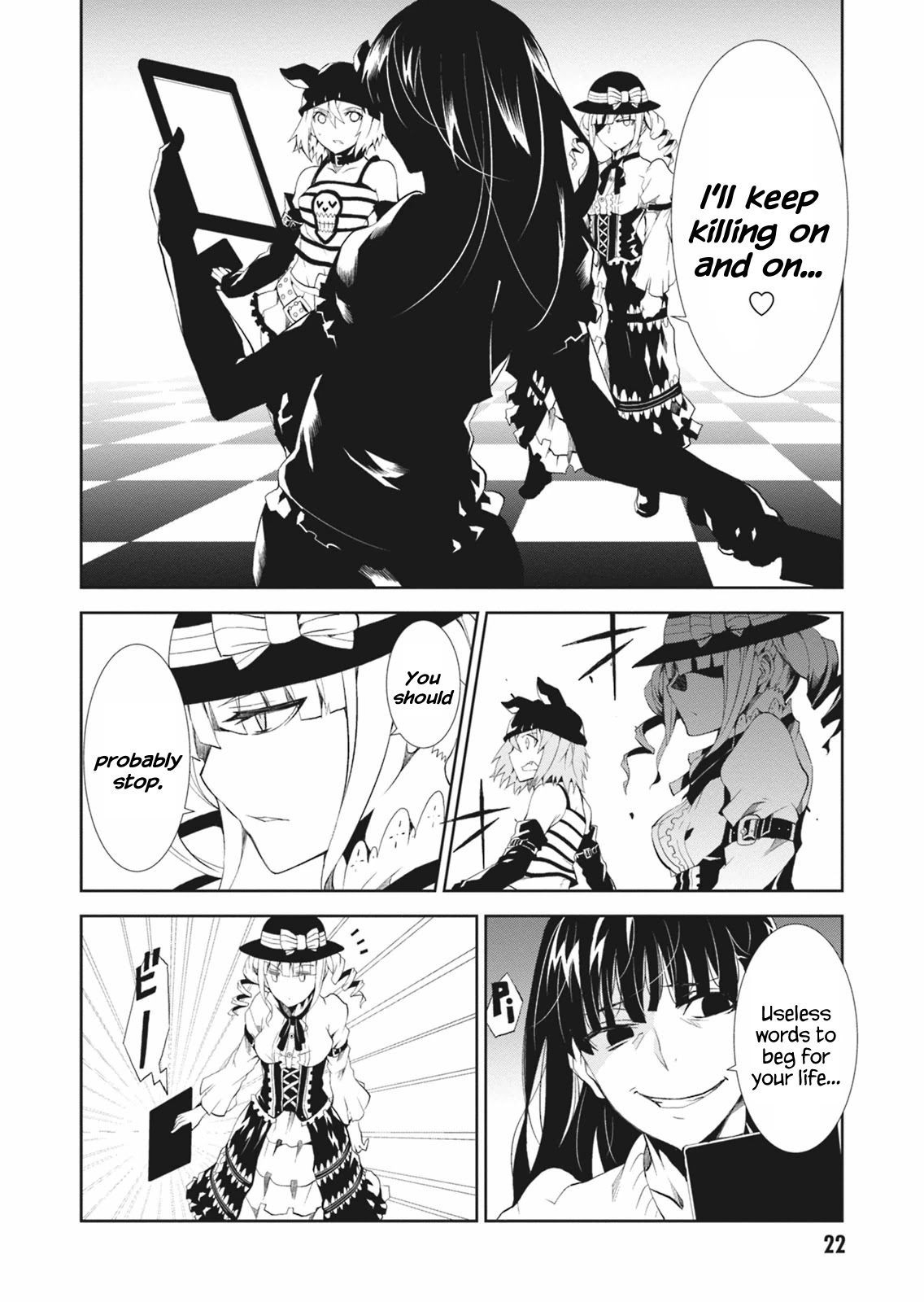 Rengoku Deadroll Chapter 5 page 24 - Chapter 5