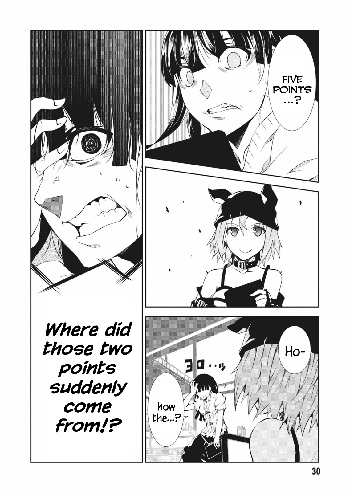 Rengoku Deadroll Chapter 5 page 32 - Chapter 5
