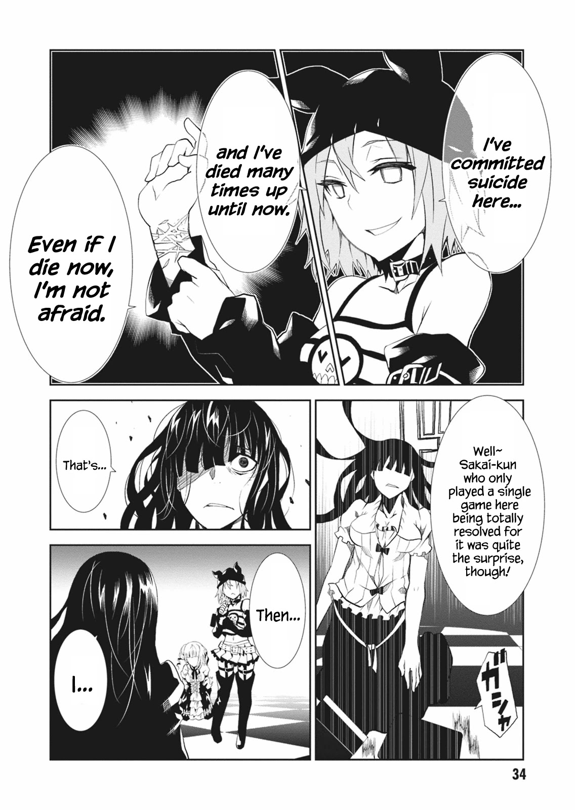 Rengoku Deadroll Chapter 5 page 36 - Chapter 5