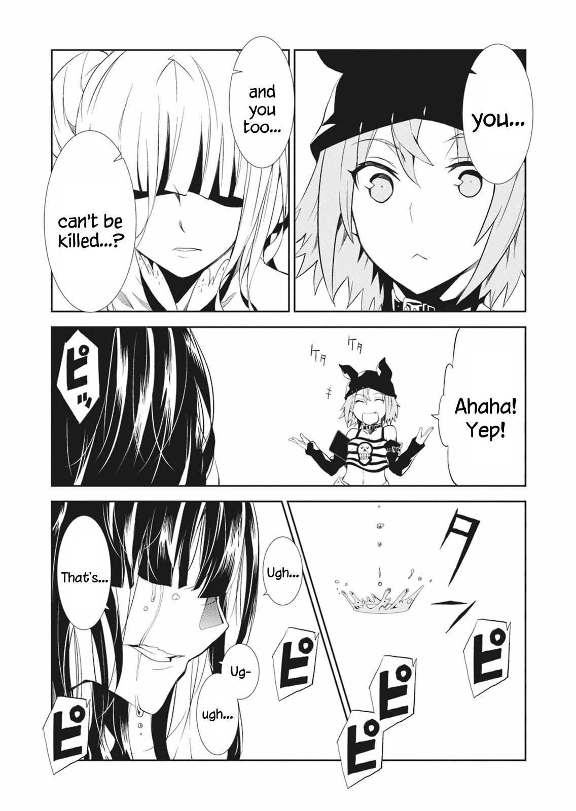 Rengoku Deadroll Chapter 5 page 37 - Chapter 5
