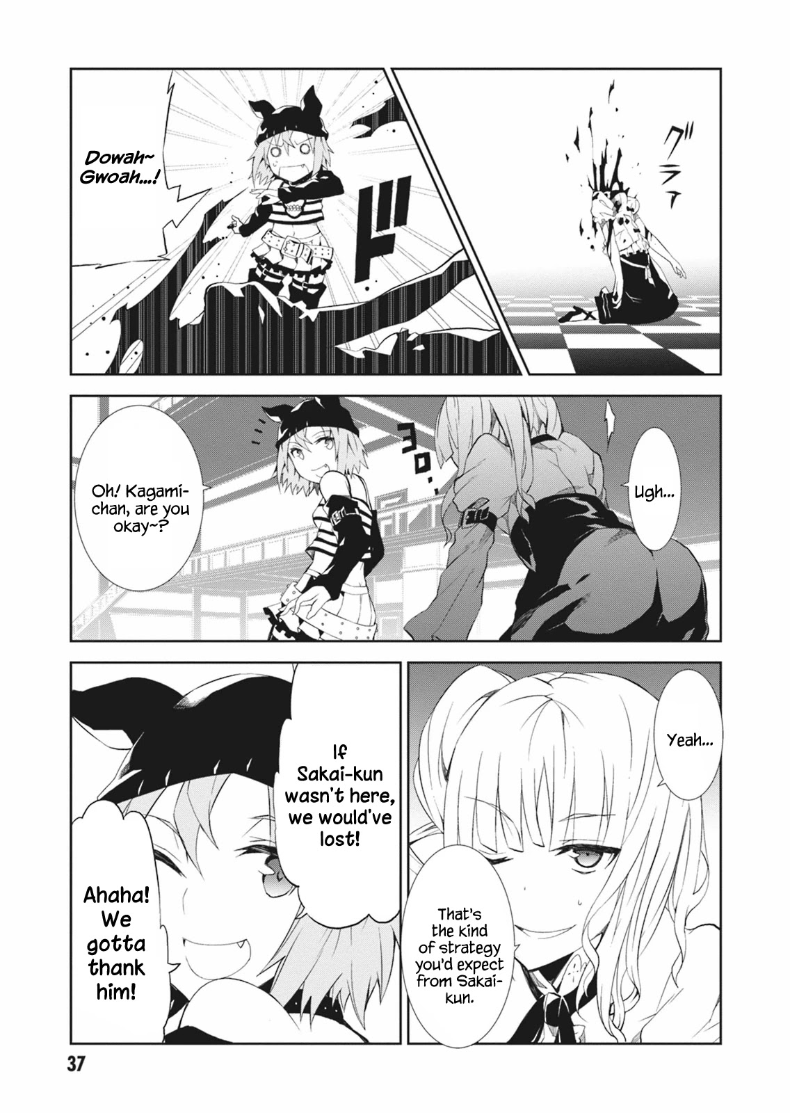 Rengoku Deadroll Chapter 5 page 39 - Chapter 5