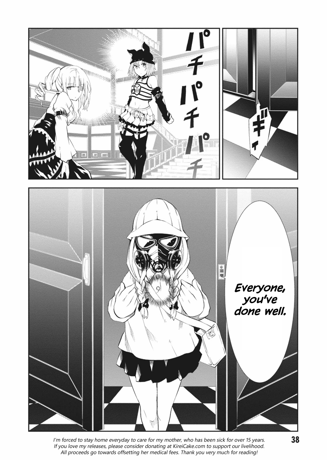 Rengoku Deadroll Chapter 5 page 40 - Chapter 5