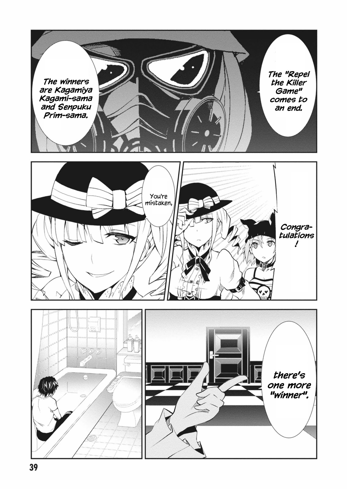 Rengoku Deadroll Chapter 5 page 41 - Chapter 5
