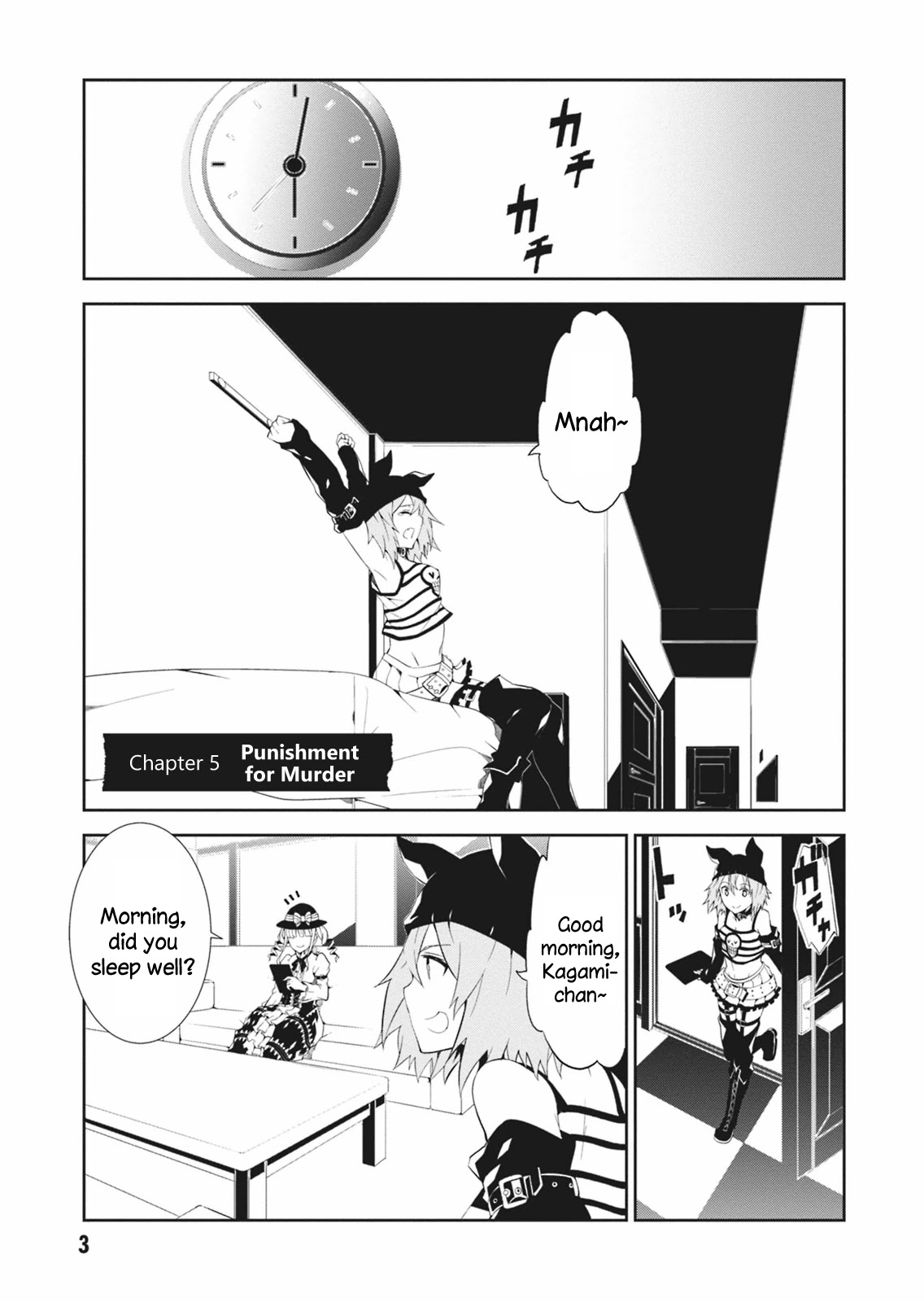 Rengoku Deadroll Chapter 5 page 5 - Chapter 5