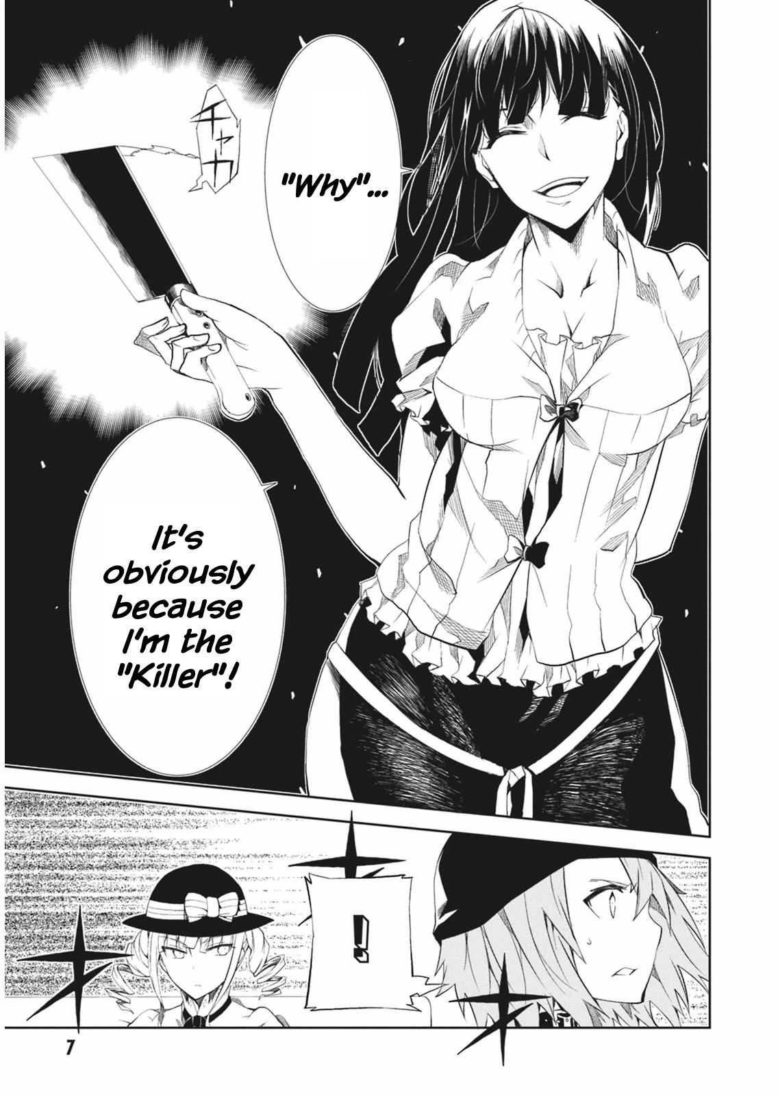 Rengoku Deadroll Chapter 5 page 9 - Chapter 5