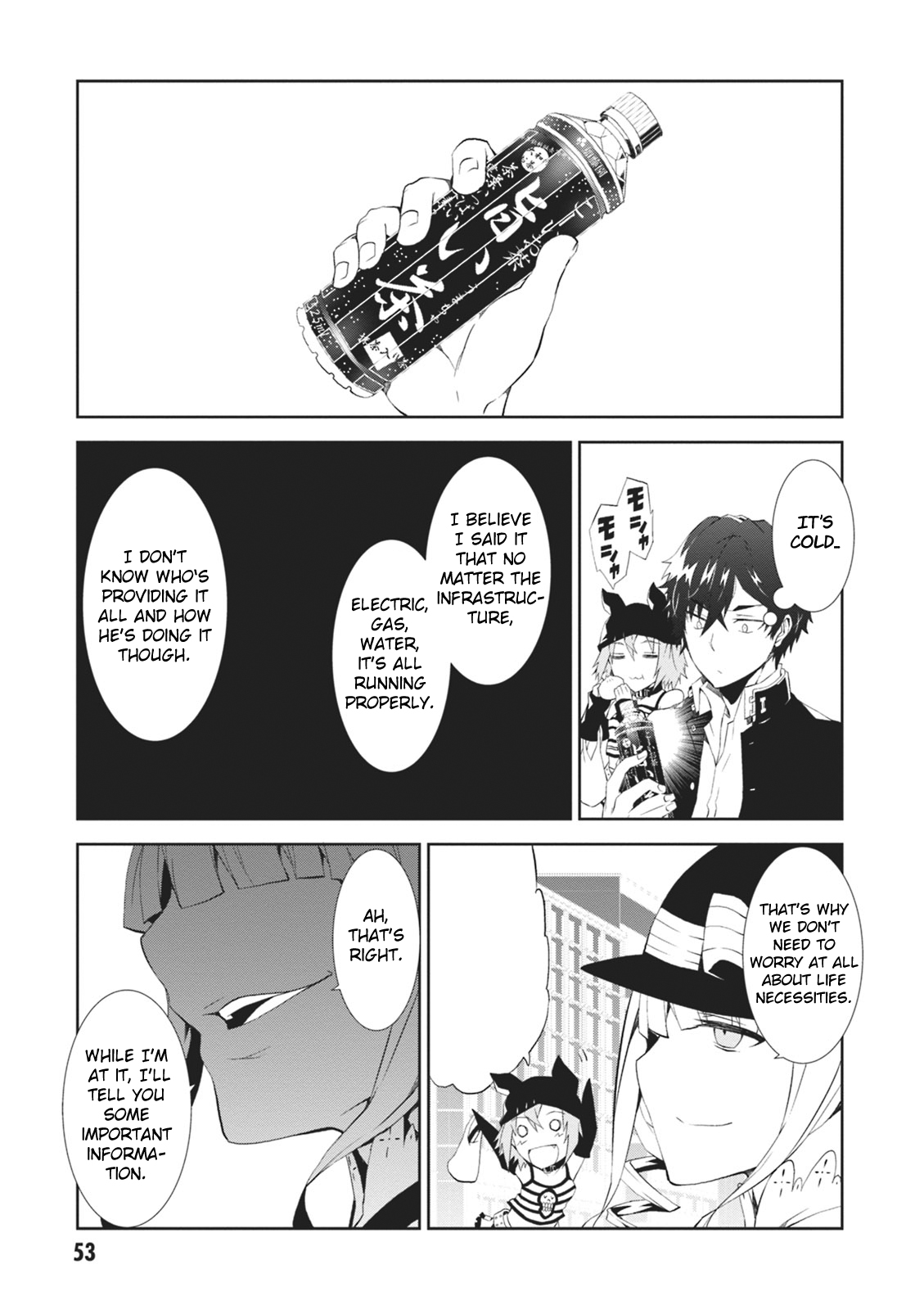 Rengoku Deadroll Chapter 6 page 14 - Chapter 6 : Evil Fanaticism