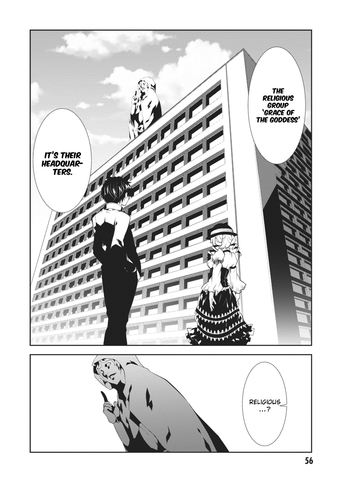 Rengoku Deadroll Chapter 6 page 17 - Chapter 6 : Evil Fanaticism