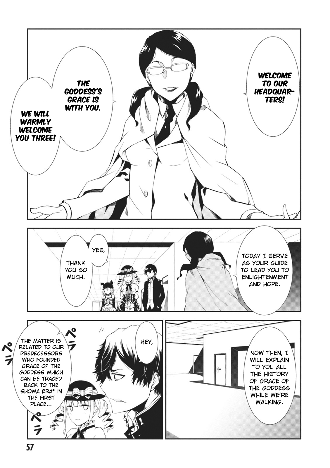 Rengoku Deadroll Chapter 6 page 18 - Chapter 6 : Evil Fanaticism