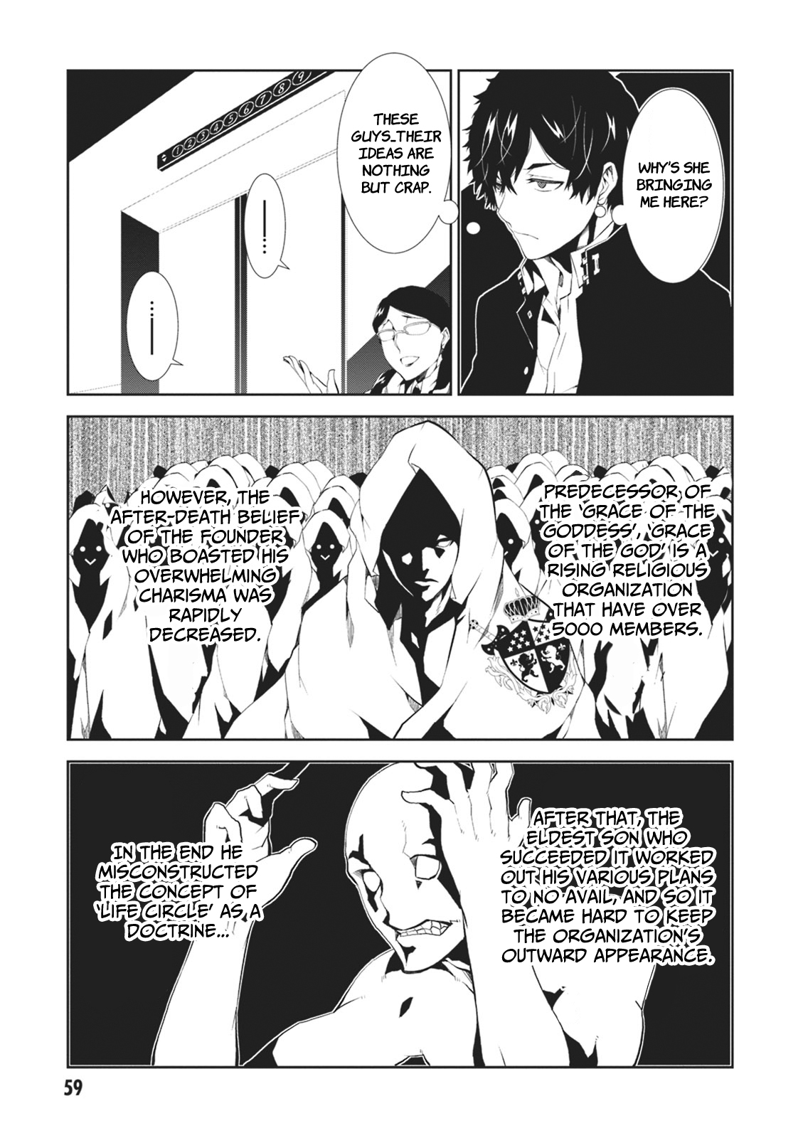 Rengoku Deadroll Chapter 6 page 20 - Chapter 6 : Evil Fanaticism