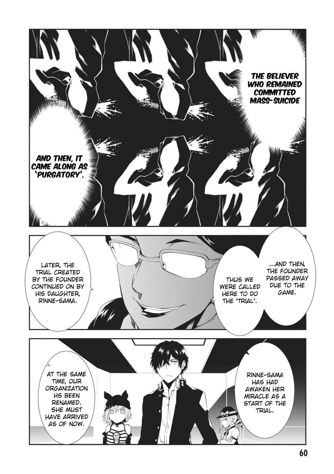 Rengoku Deadroll Chapter 6 page 21 - Chapter 6 : Evil Fanaticism