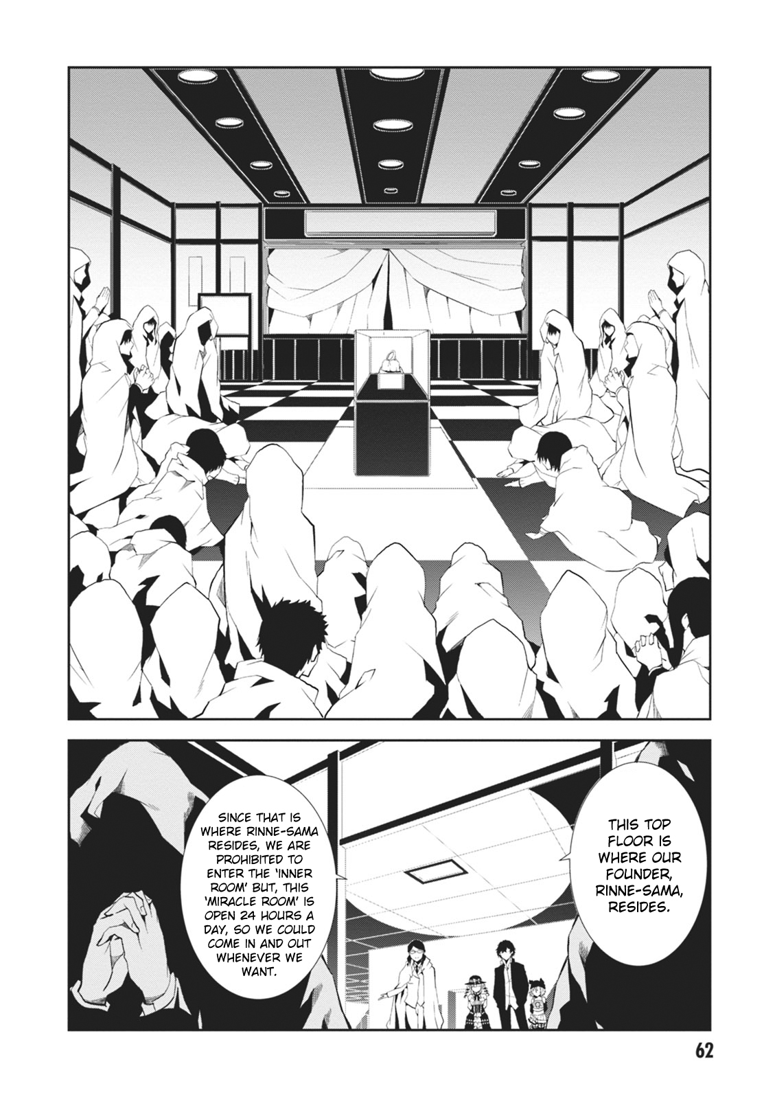 Rengoku Deadroll Chapter 6 page 23 - Chapter 6 : Evil Fanaticism