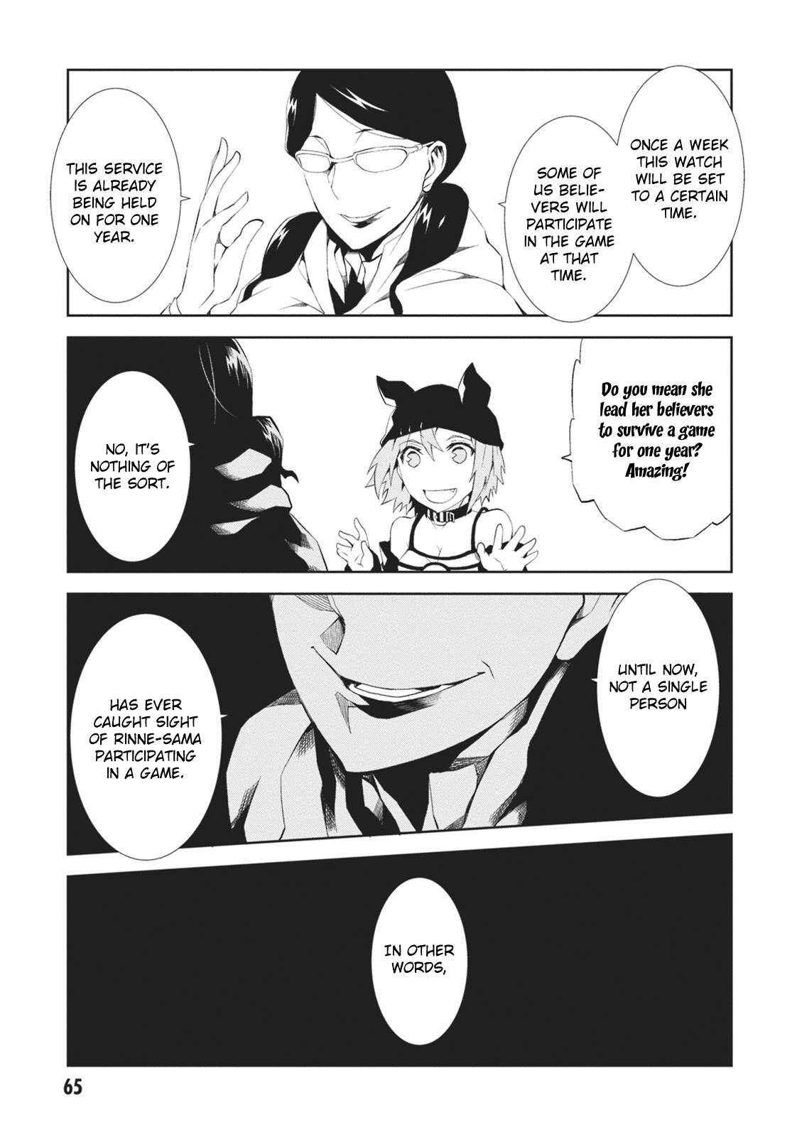 Rengoku Deadroll Chapter 6 page 26 - Chapter 6 : Evil Fanaticism