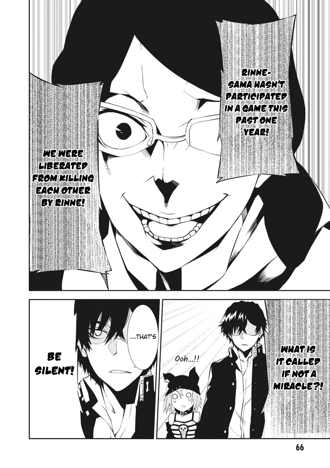Rengoku Deadroll Chapter 6 page 27 - Chapter 6 : Evil Fanaticism