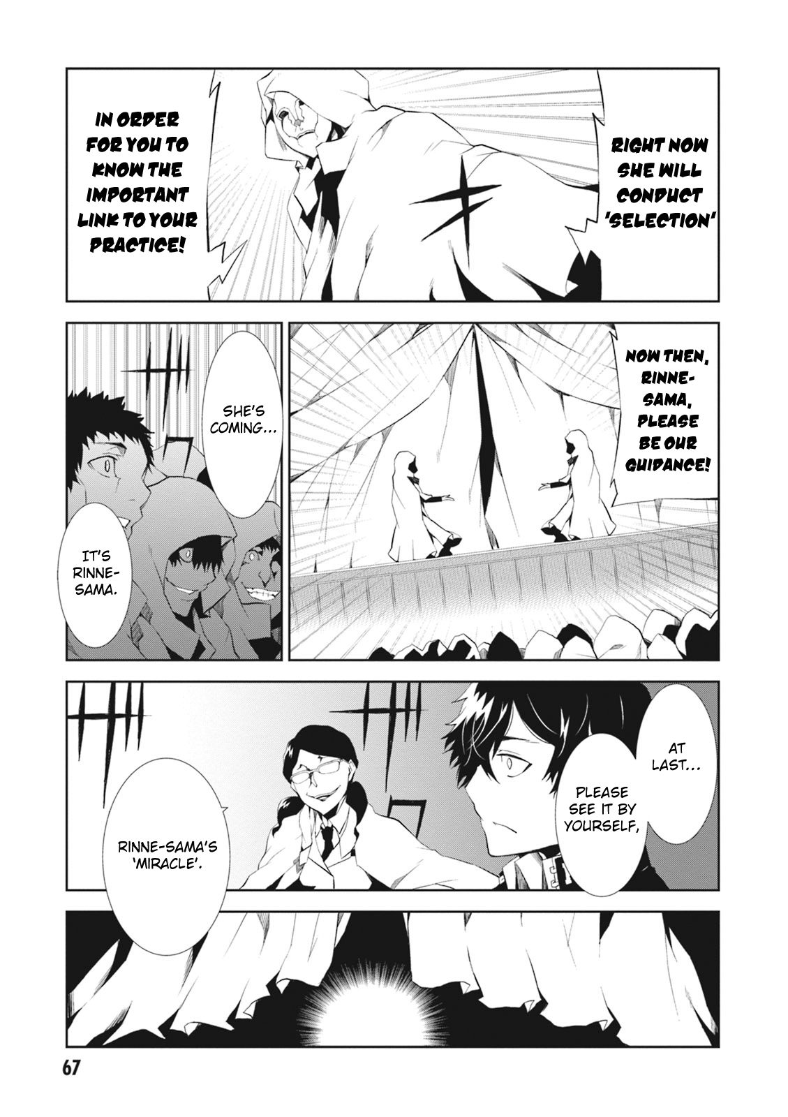 Rengoku Deadroll Chapter 6 page 28 - Chapter 6 : Evil Fanaticism
