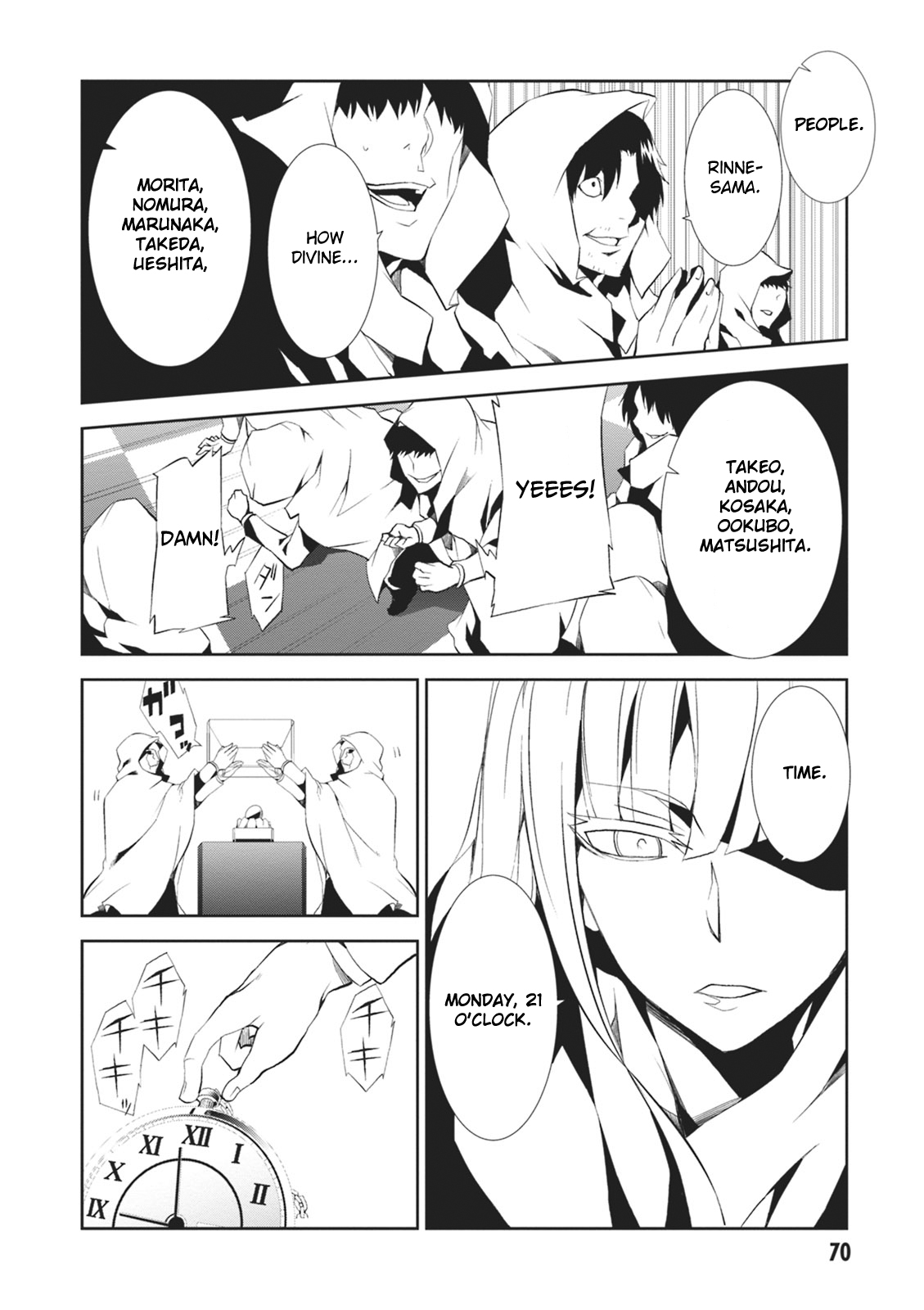 Rengoku Deadroll Chapter 6 page 31 - Chapter 6 : Evil Fanaticism