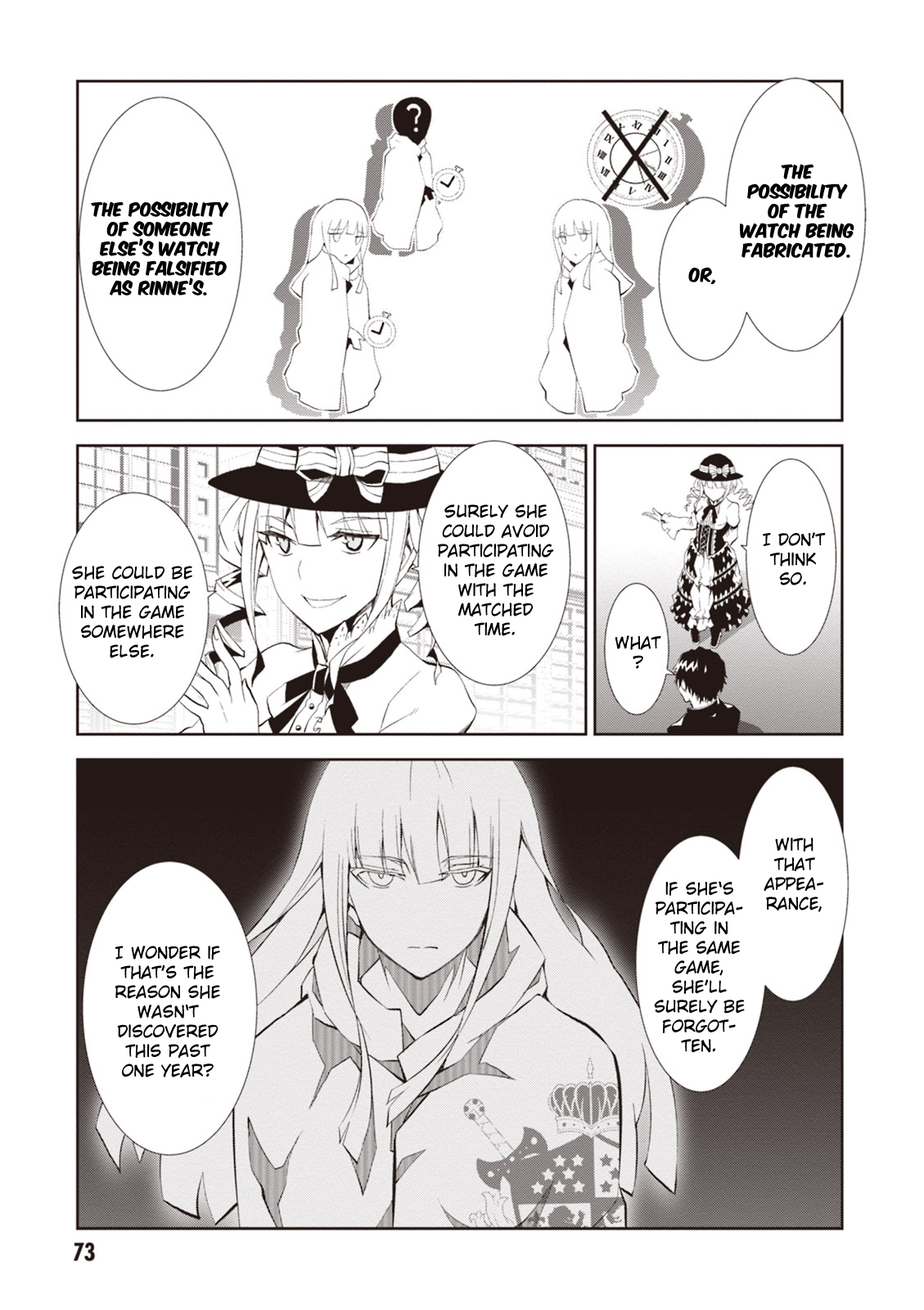 Rengoku Deadroll Chapter 6 page 34 - Chapter 6 : Evil Fanaticism