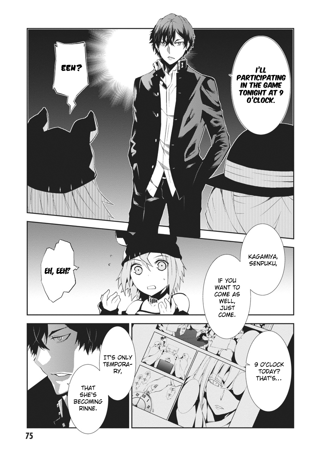 Rengoku Deadroll Chapter 6 page 36 - Chapter 6 : Evil Fanaticism
