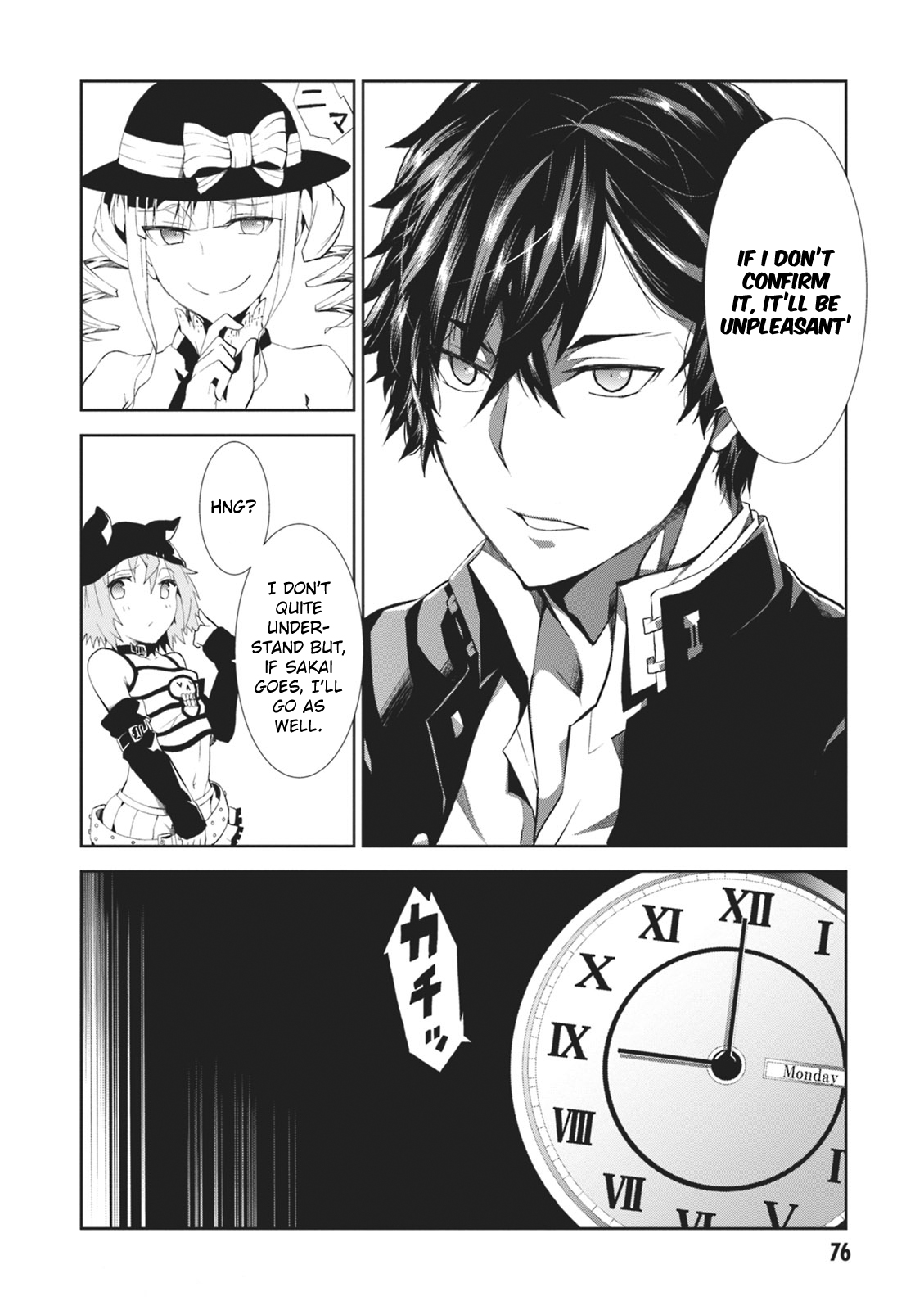 Rengoku Deadroll Chapter 6 page 37 - Chapter 6 : Evil Fanaticism