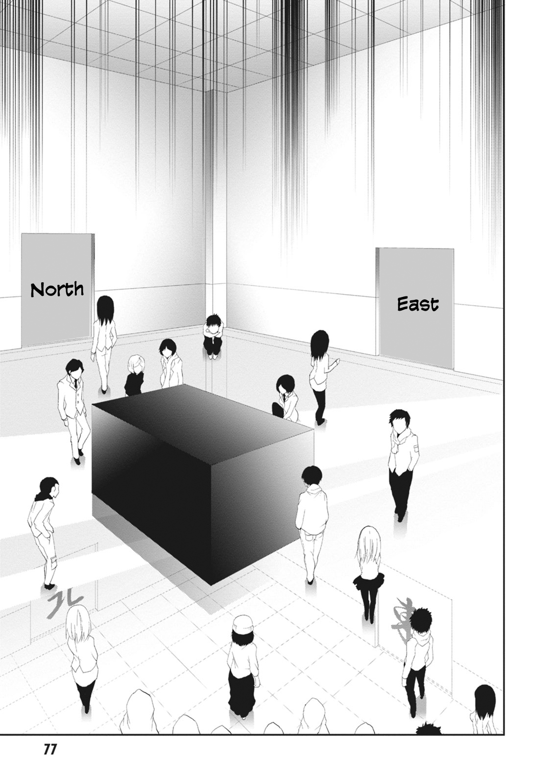 Rengoku Deadroll Chapter 6 page 38 - Chapter 6 : Evil Fanaticism