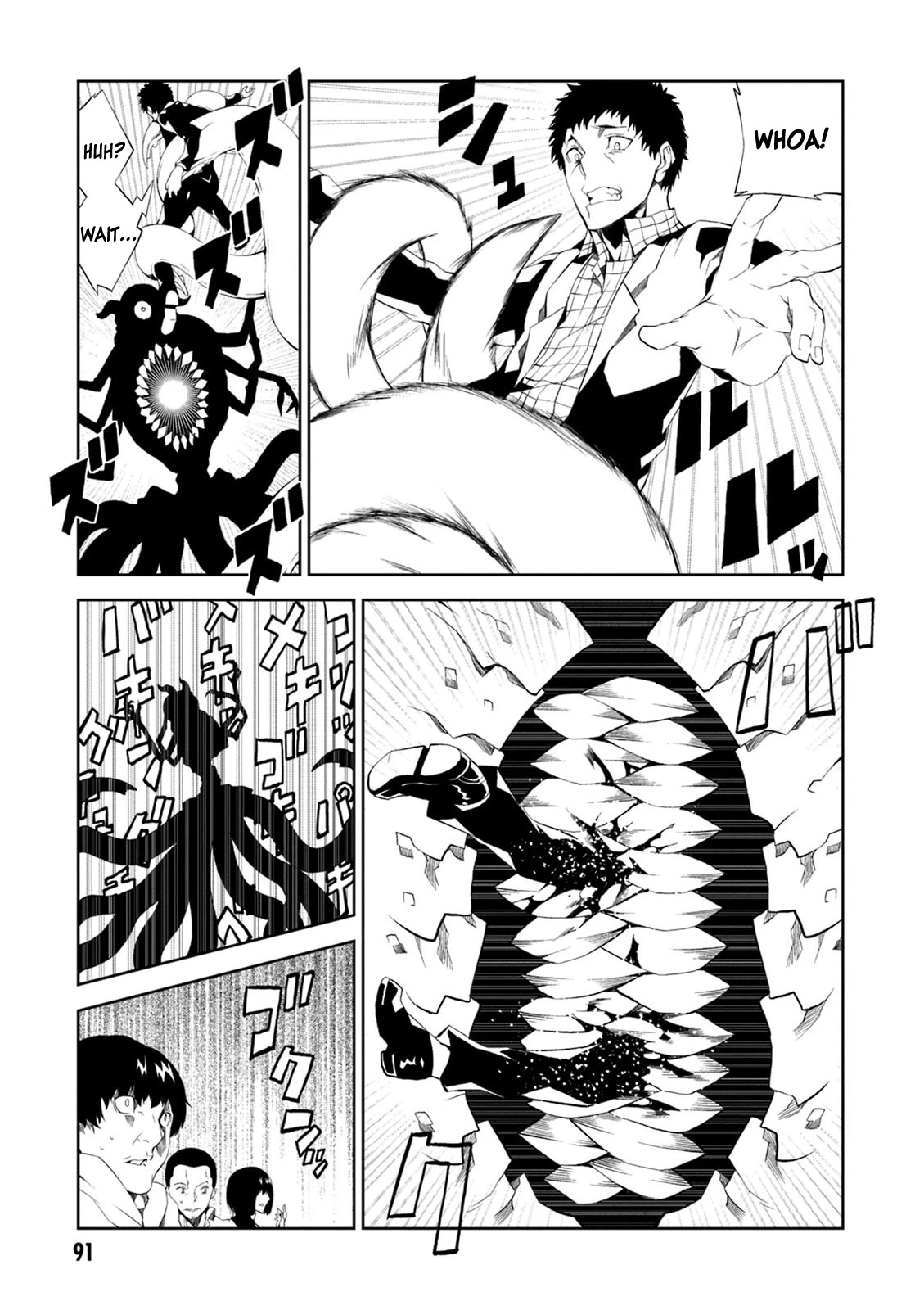 Rengoku Deadroll Chapter 7 page 11 - Chapter 7: Punishment for Offering