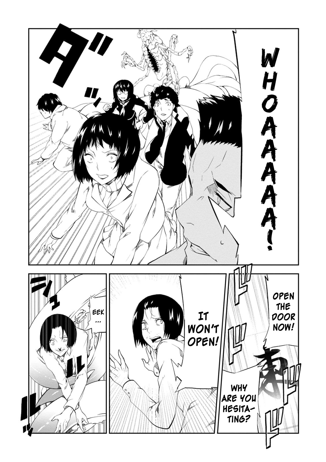 Rengoku Deadroll Chapter 7 page 12 - Chapter 7: Punishment for Offering