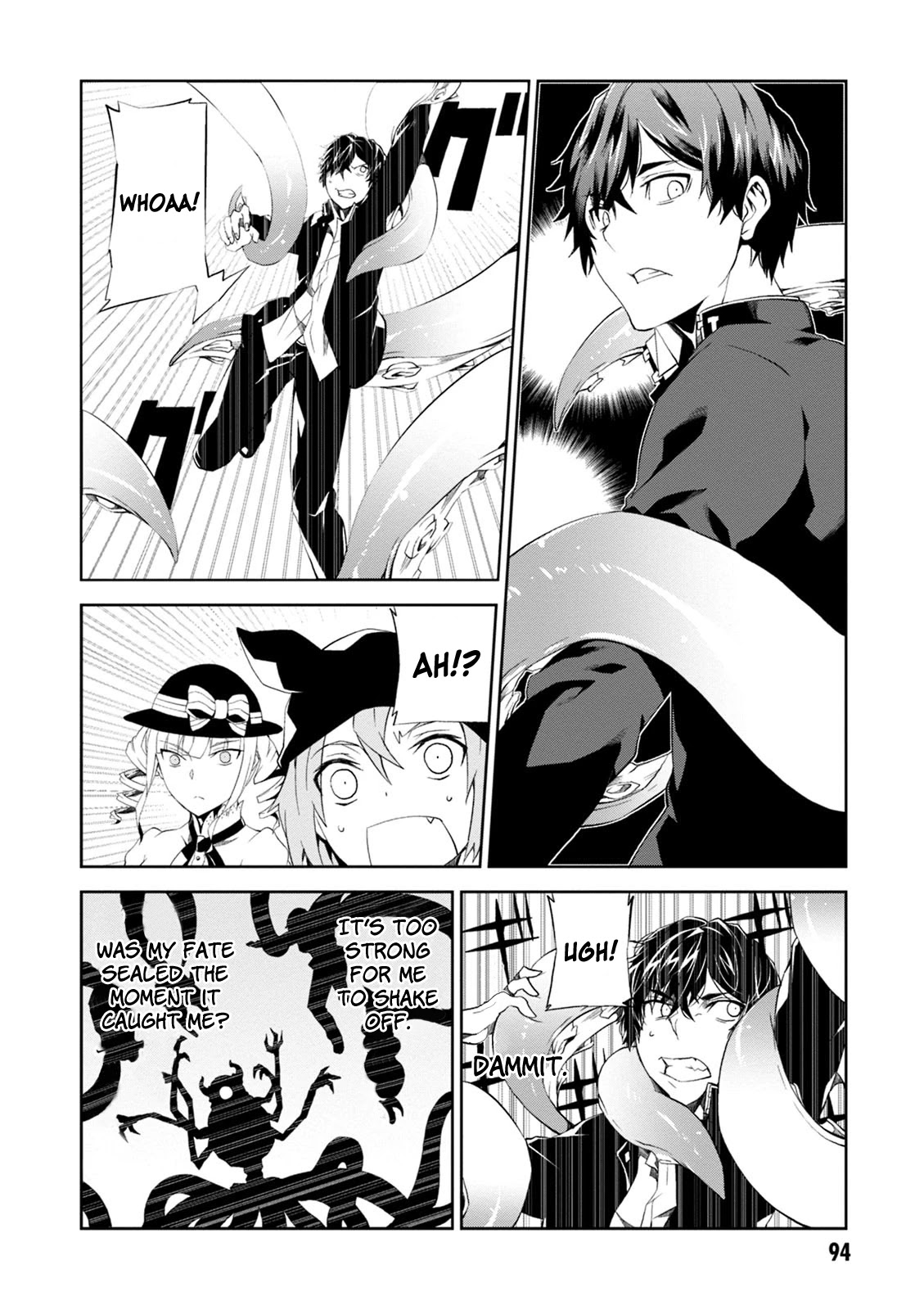 Rengoku Deadroll Chapter 7 page 14 - Chapter 7: Punishment for Offering