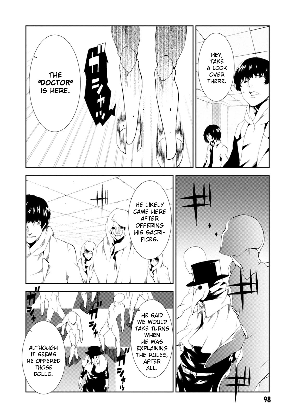 Rengoku Deadroll Chapter 7 page 18 - Chapter 7: Punishment for Offering