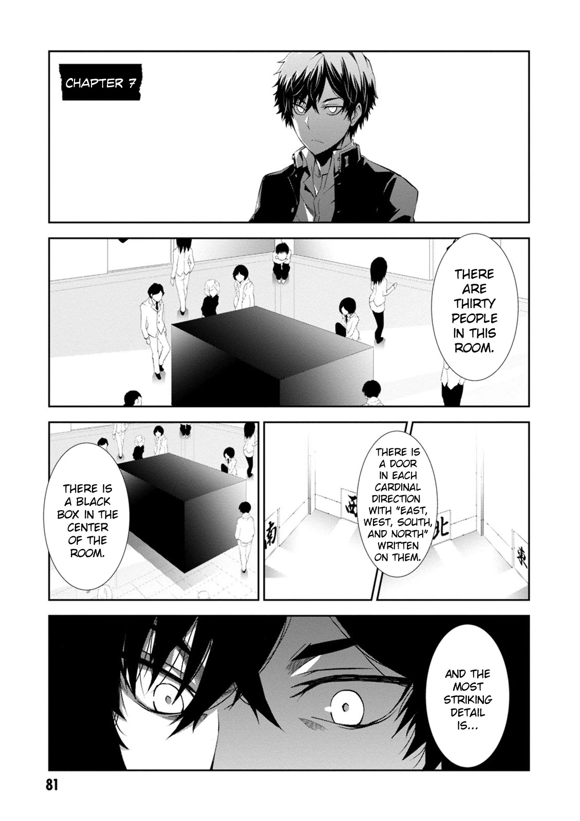 Rengoku Deadroll Chapter 7 page 2 - Chapter 7: Punishment for Offering
