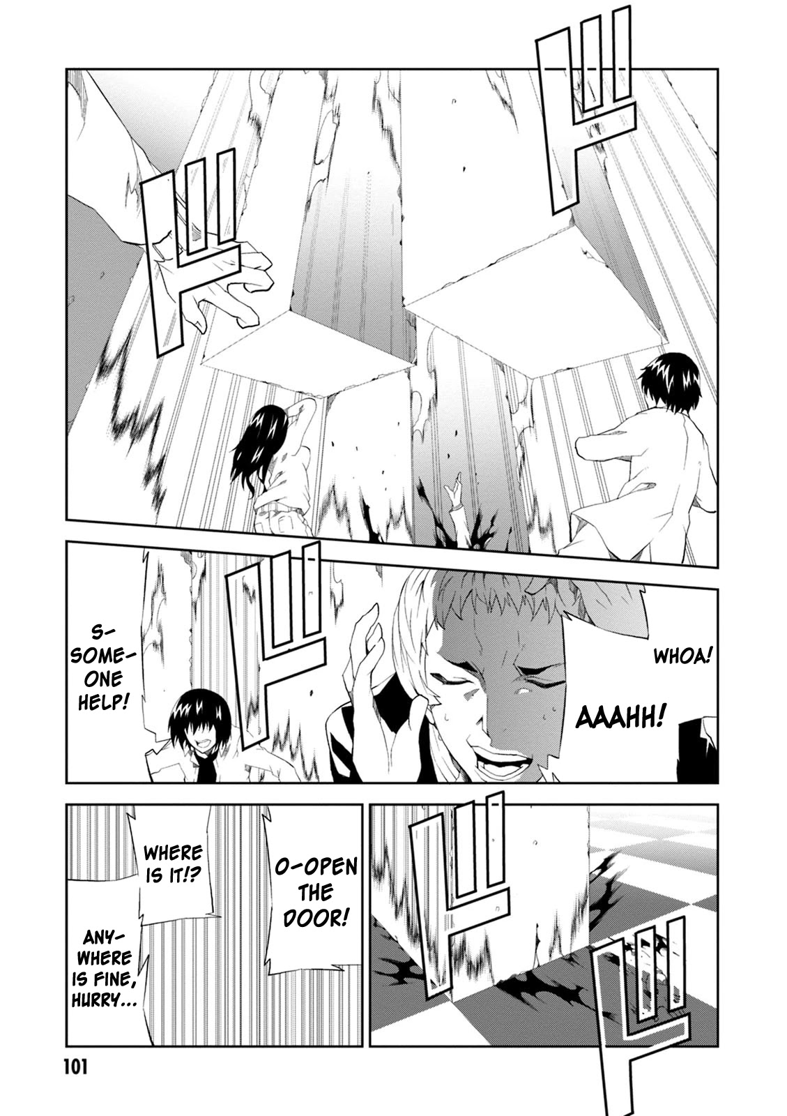 Rengoku Deadroll Chapter 7 page 21 - Chapter 7: Punishment for Offering