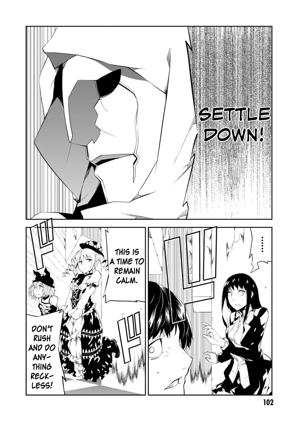 Rengoku Deadroll Chapter 7 page 22 - Chapter 7: Punishment for Offering