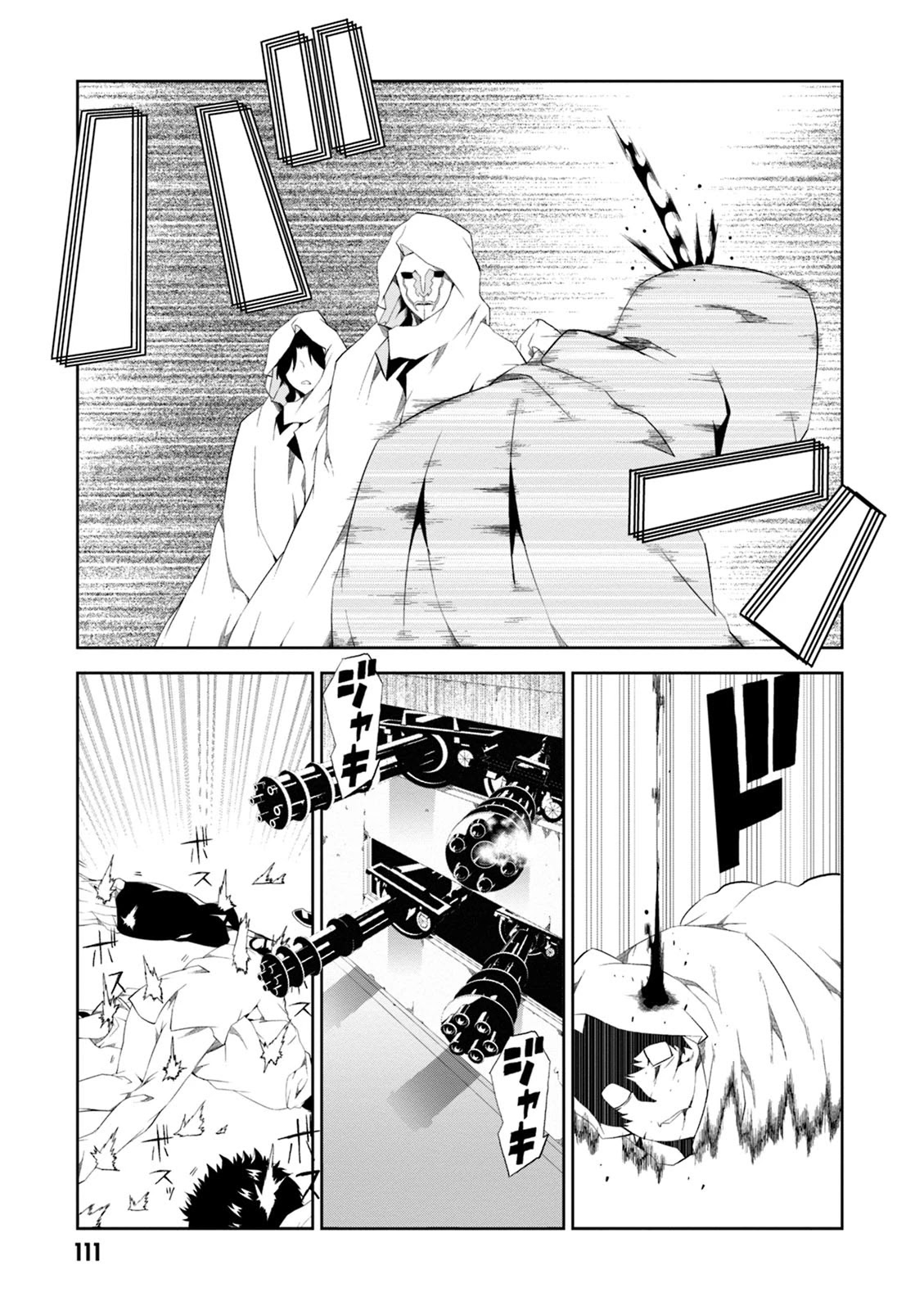 Rengoku Deadroll Chapter 7 page 31 - Chapter 7: Punishment for Offering