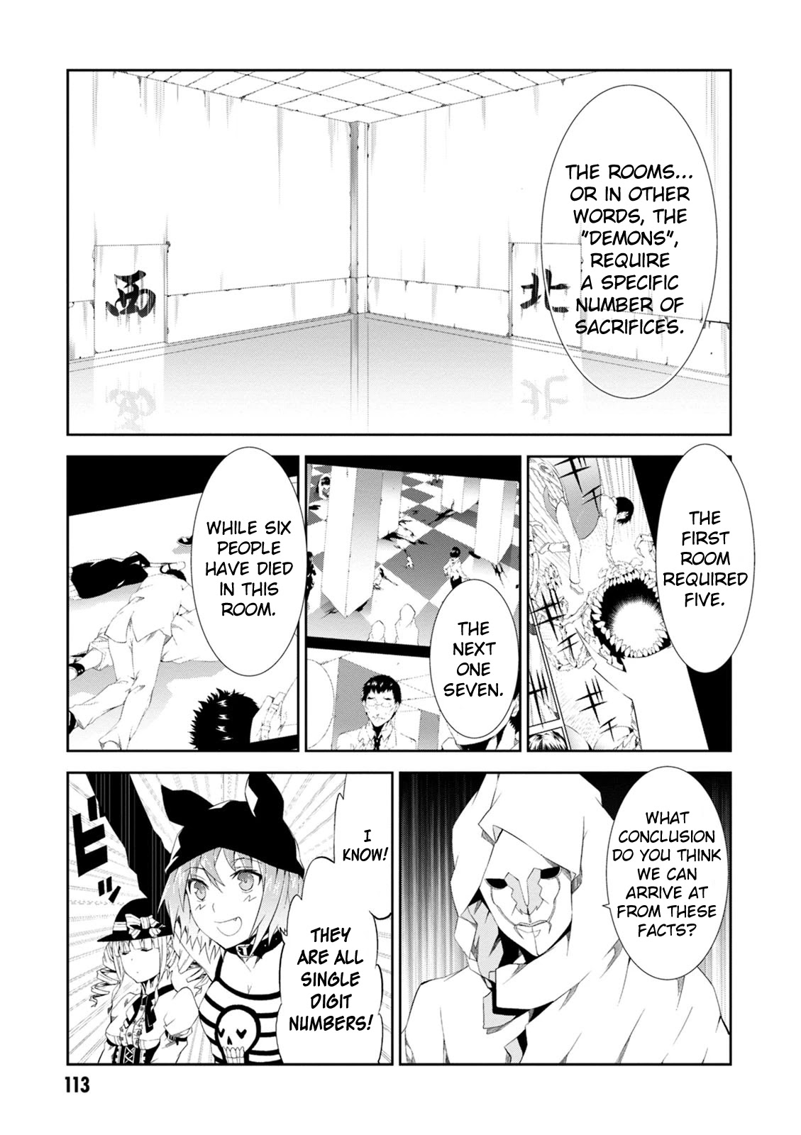 Rengoku Deadroll Chapter 7 page 33 - Chapter 7: Punishment for Offering