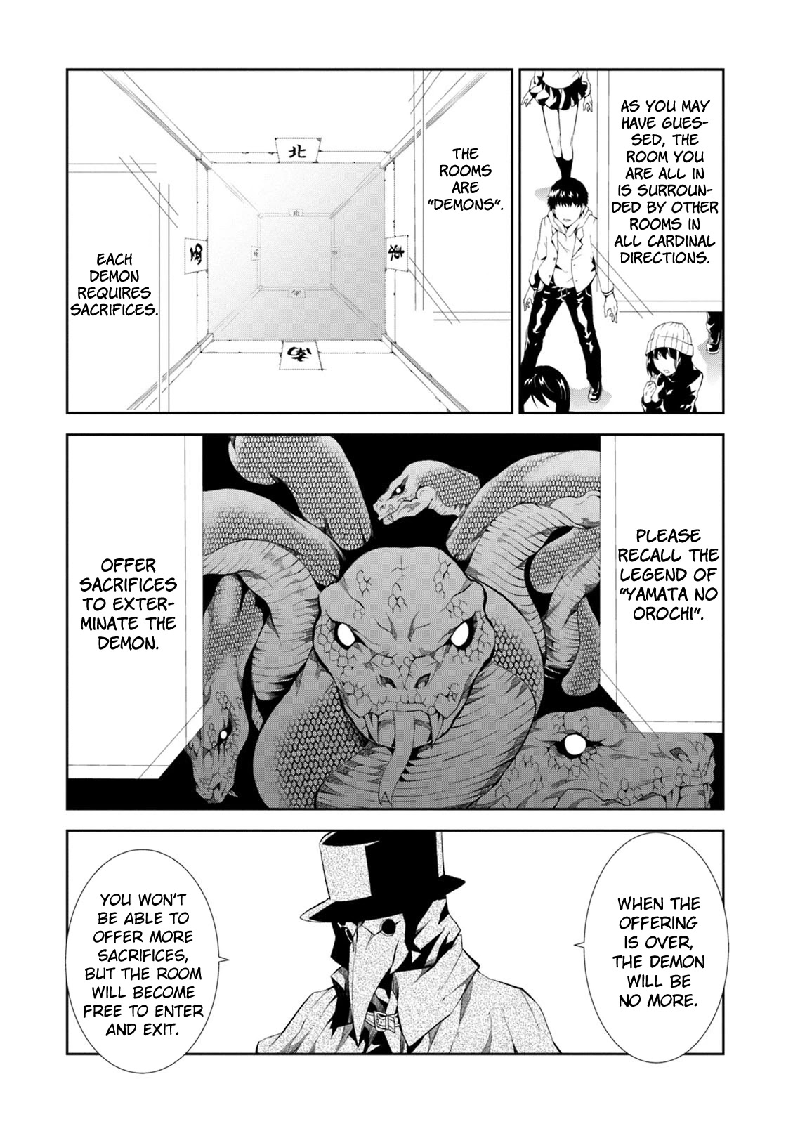Rengoku Deadroll Chapter 7 page 4 - Chapter 7: Punishment for Offering