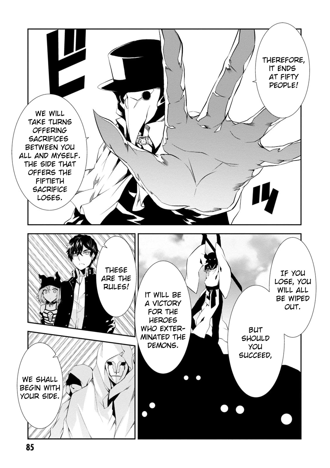 Rengoku Deadroll Chapter 7 page 6 - Chapter 7: Punishment for Offering