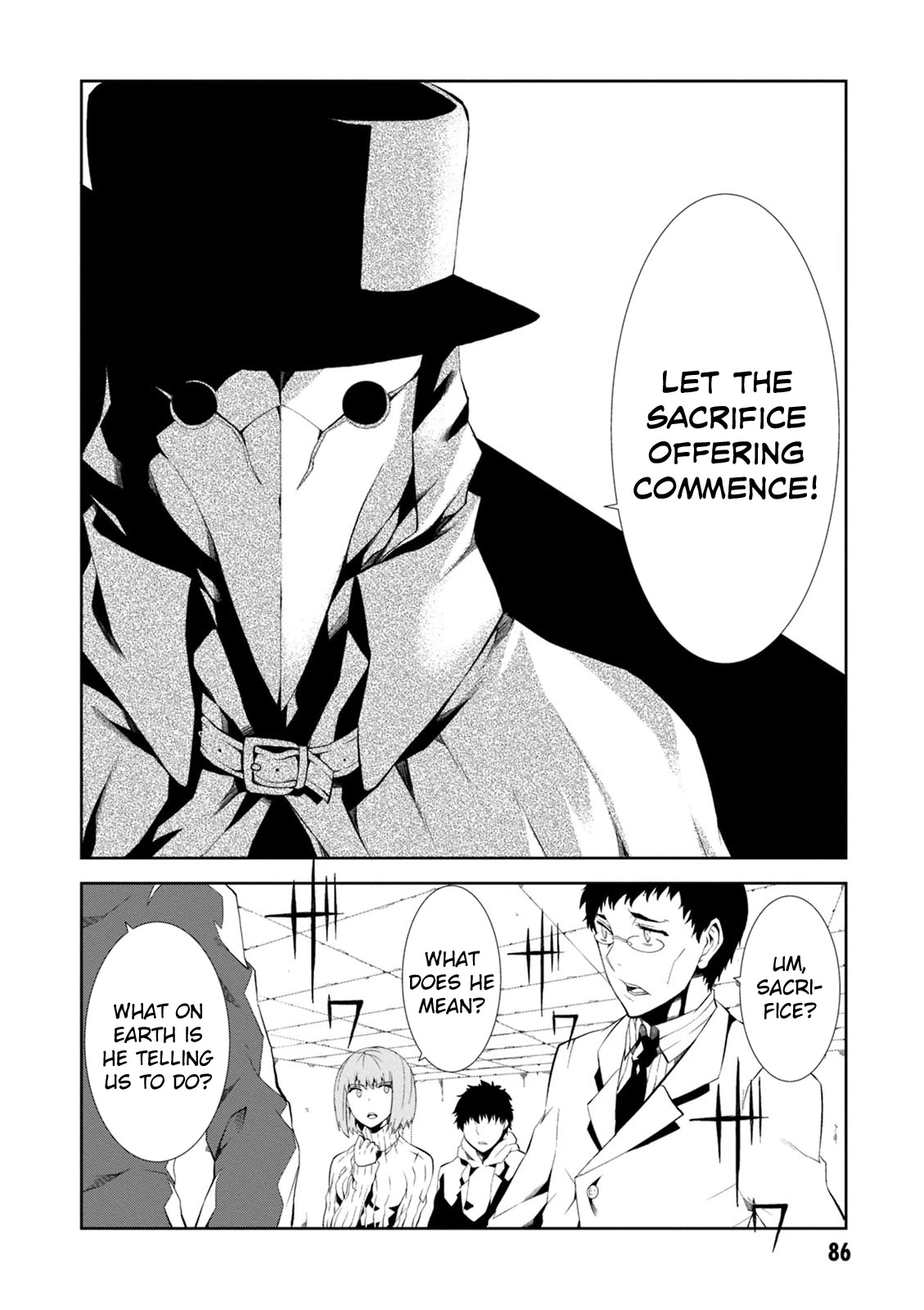 Rengoku Deadroll Chapter 7 page 7 - Chapter 7: Punishment for Offering