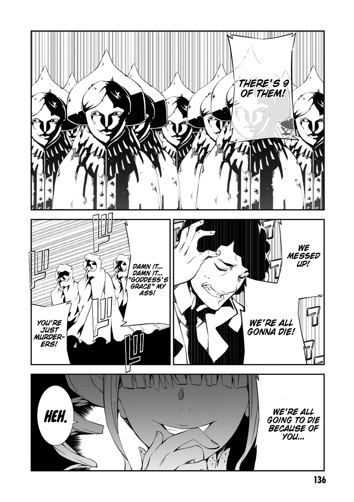 Rengoku Deadroll Chapter 8 page 18 - Chapter 8: The Sin of Pride